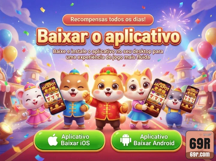 69r Vantagens Únicas para Membros do 69r