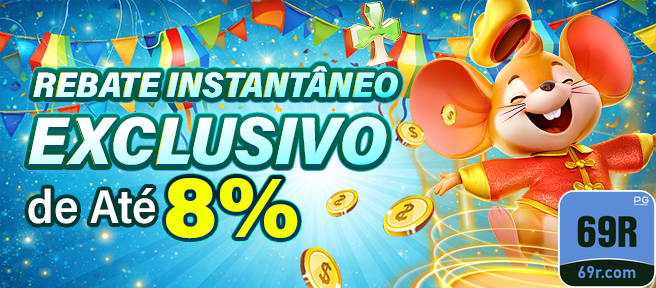 69r.com Performance e Velocidade